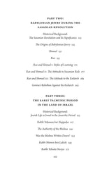 The Sages: From The Mishna To The Talmud - Volume 4