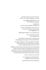 The Sages: The Yeshivot of Babylonia and Israel - Volume 5