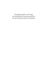 The Sages: The Yeshivot of Babylonia and Israel - Volume 5