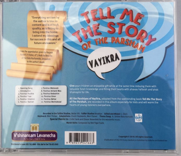 Tell Me The Story of The Parshah: Vayikra (MP3)