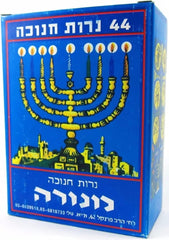Chanukah Candles: 44 Multicolor Wax Candles