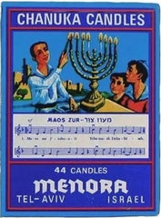 Chanukah Candles: 44 Multicolor Wax Candles