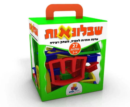 Alef Beis Cookie Cutters — Alef Beis