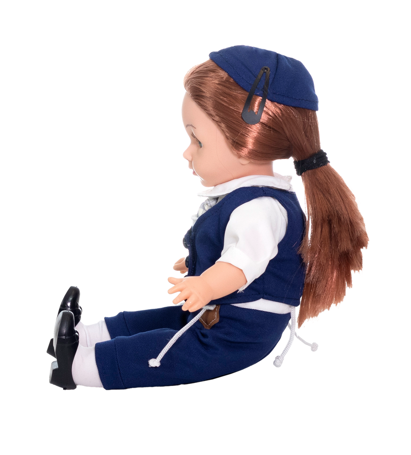 My Jewish Doll: Yossi - Speaks English & Shema Yisroel