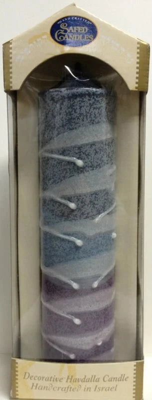 Havdalah Candle: Pillar Shape in wax