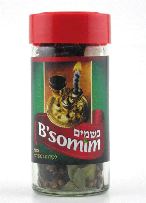 Besomim Holder: Glass