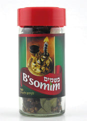 Besomim Holder: Glass