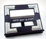 Tabletop Shtender: Silverplated Outer - Brown