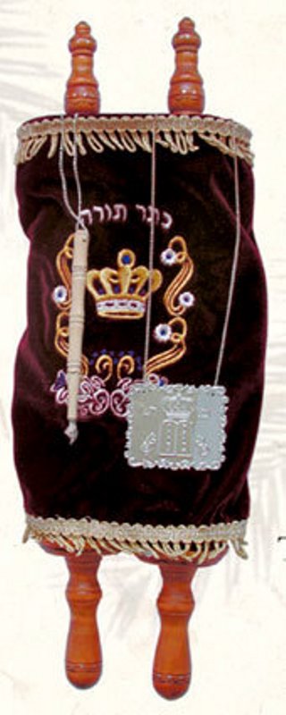 Sefer Torah For Kids - 13"