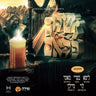 Neshuma Flam/נשמה פלאם (Audio) — Jewish audio | Judaica Square Lakewood