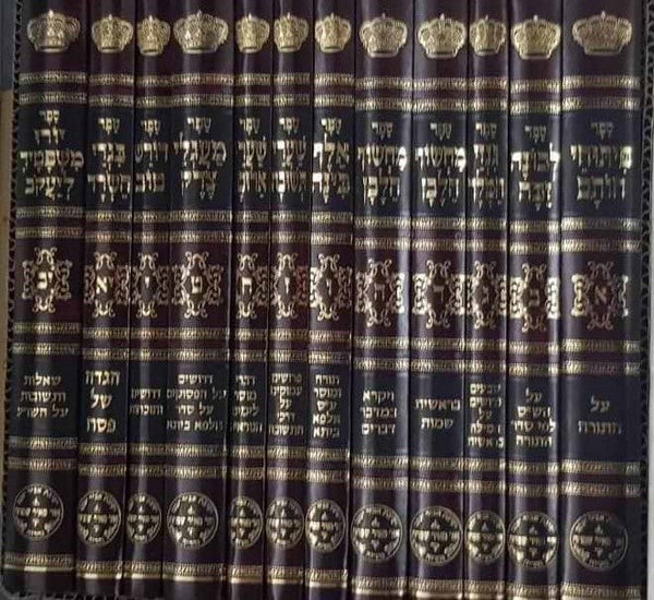סט ספרי הרב יעקב  אבוחצירא 12 כרכים (BK-ABC12)