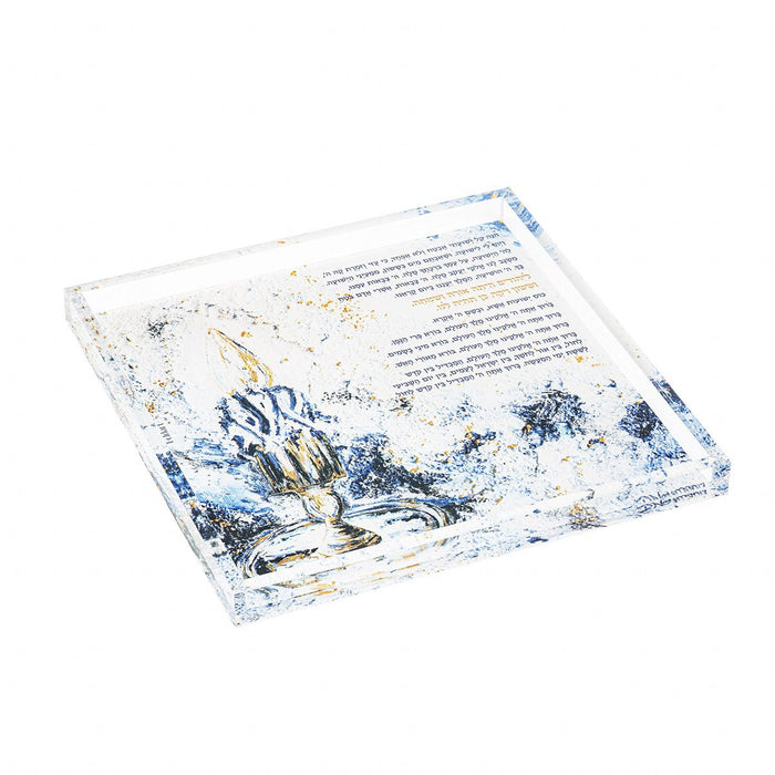 Artwork Havdalah Tray - Midnight Blue | Judaica Square Lakewood