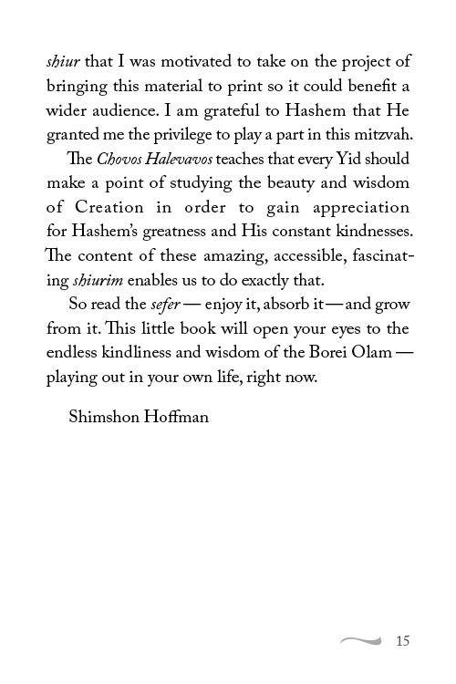 Adon Hanifla'os 2 — Judaica Press (image 8)