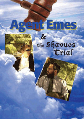 Agent Emes - Episode 8 Shavuos Trial (DVD) — Jewish music DVD | Judaica Square Lakewood