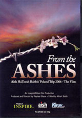 Aish - From the Ashes (DVD) — Jewish music DVD | Judaica Square Lakewood