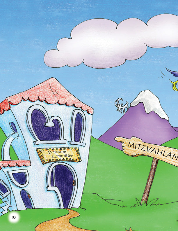 Aliza in MitzvahLand by Bracha Goetz — Judaica Press (image 9)