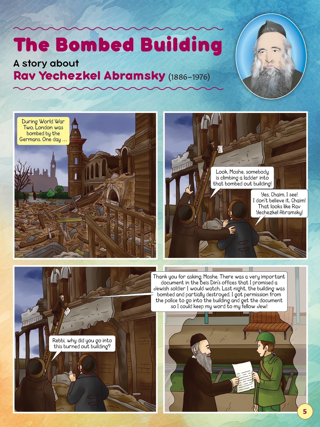 Amazing Moments by Tzai R. Pensky — Judaica Press (image 4)