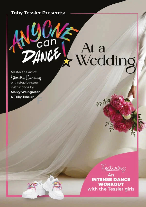 Toby Tessler - Anyone Can Dance (Video) DVD — Jewish video | Judaica Square Lakewood