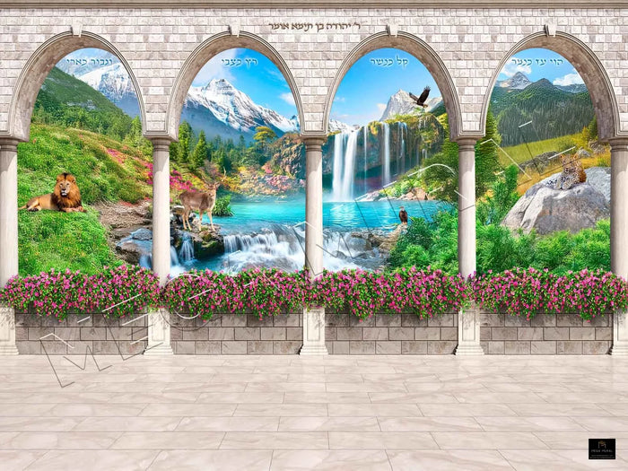 Arches RYT Full Wall Mural — Home Decor