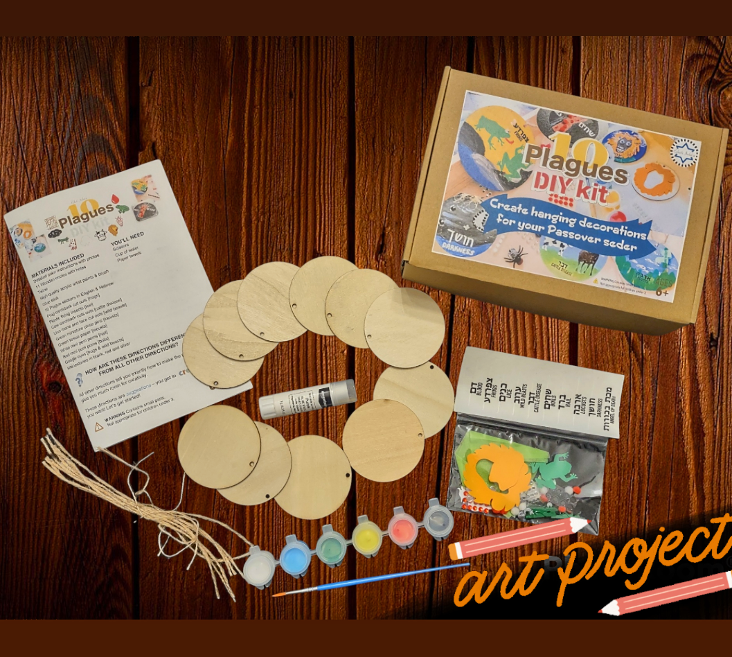 Passover ten plagues craft kit — wooden hanging circles, paint, pom poms and googly eyes | Judaica Square Lakewood (view 6)