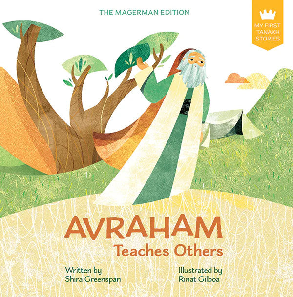 My First Tanakh Stories: Avraham-Paperback (BKC-MFTSA)