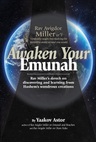 Awaken Your Emunah — wonders of creation hashkafa hardcover | Judaica Square Lakewood