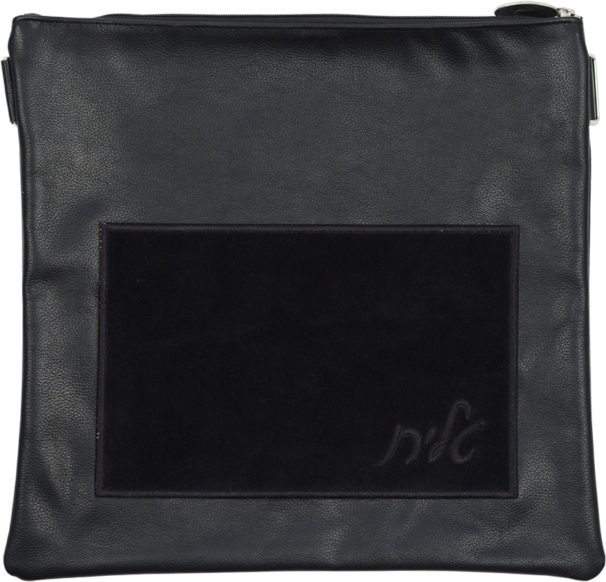 Prestige Suede Tallit & Tefillin Bag — Geometric Design, Contemporary Collection (240C-BK)