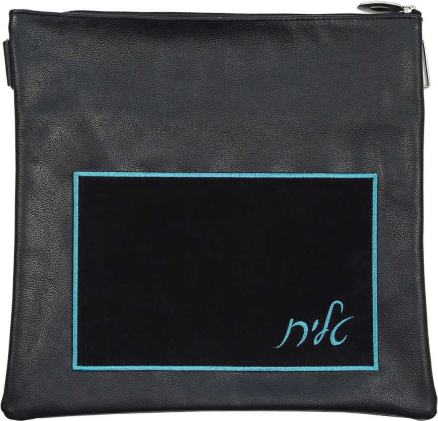 Prestige Suede Tallit & Tefillin Bag — Geometric Design, Contemporary Collection (240C-TL)