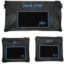 Prestige Suede Chabad Bar Mitzvah Set — Chabad & Crown Design, Contemporary Collection (B240C-BL)