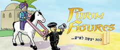 Binyan Blocks - Purim Figures