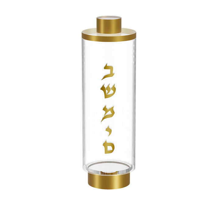 Raised Besamim Holder — Havdalah | Judaica Square Lakewood