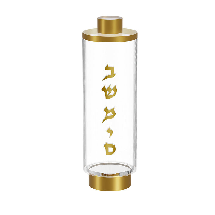 Gold Raised besamim holder, a clear tube with gold Besamim lettering, gold cap and gold raised base