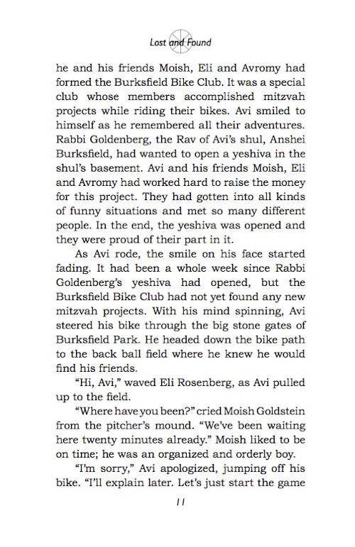 The Burksfield Bike Club: Book 2 - Lost and Found by Chaim Finkelstein — Judaica Press (image 4)