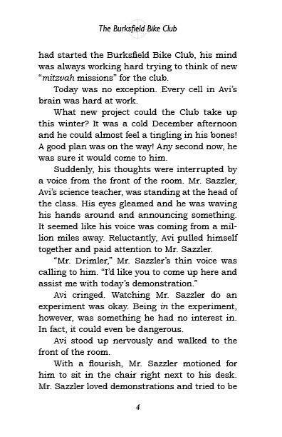 The Burksfield Bike Club: Book 4 - Operation Snowman by Chaim Finkelstein — Judaica Press (image 3)