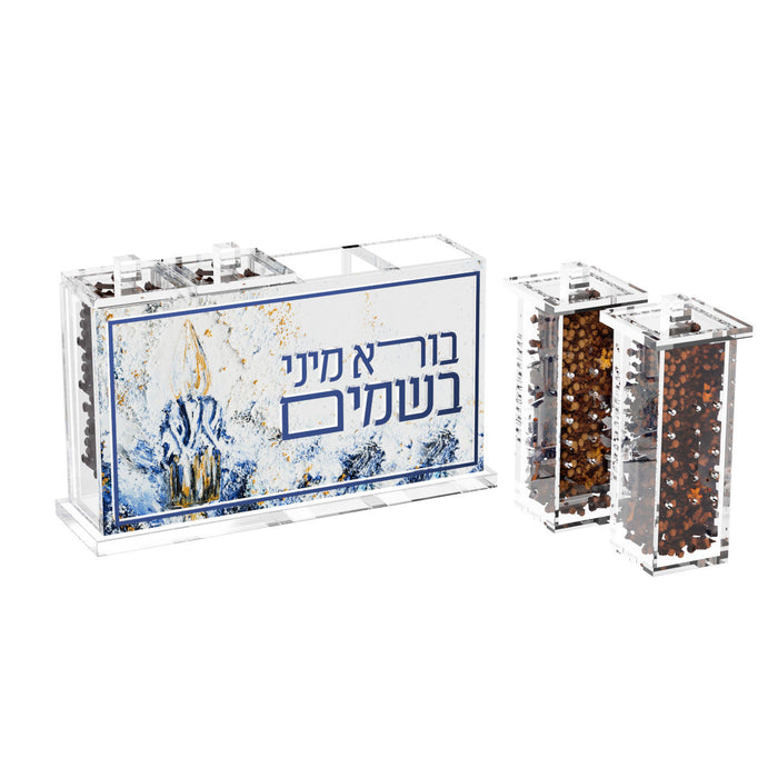 Family Pack Besamim Holder - Midnight Blue — Havdalah — deep blue acrylic block with four lidded wells | Judaica Square Lakewood