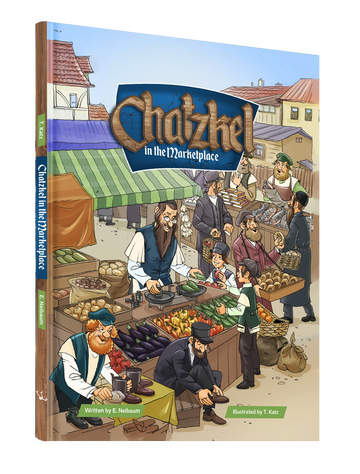 Comic - Chatzkel in the Marketplace