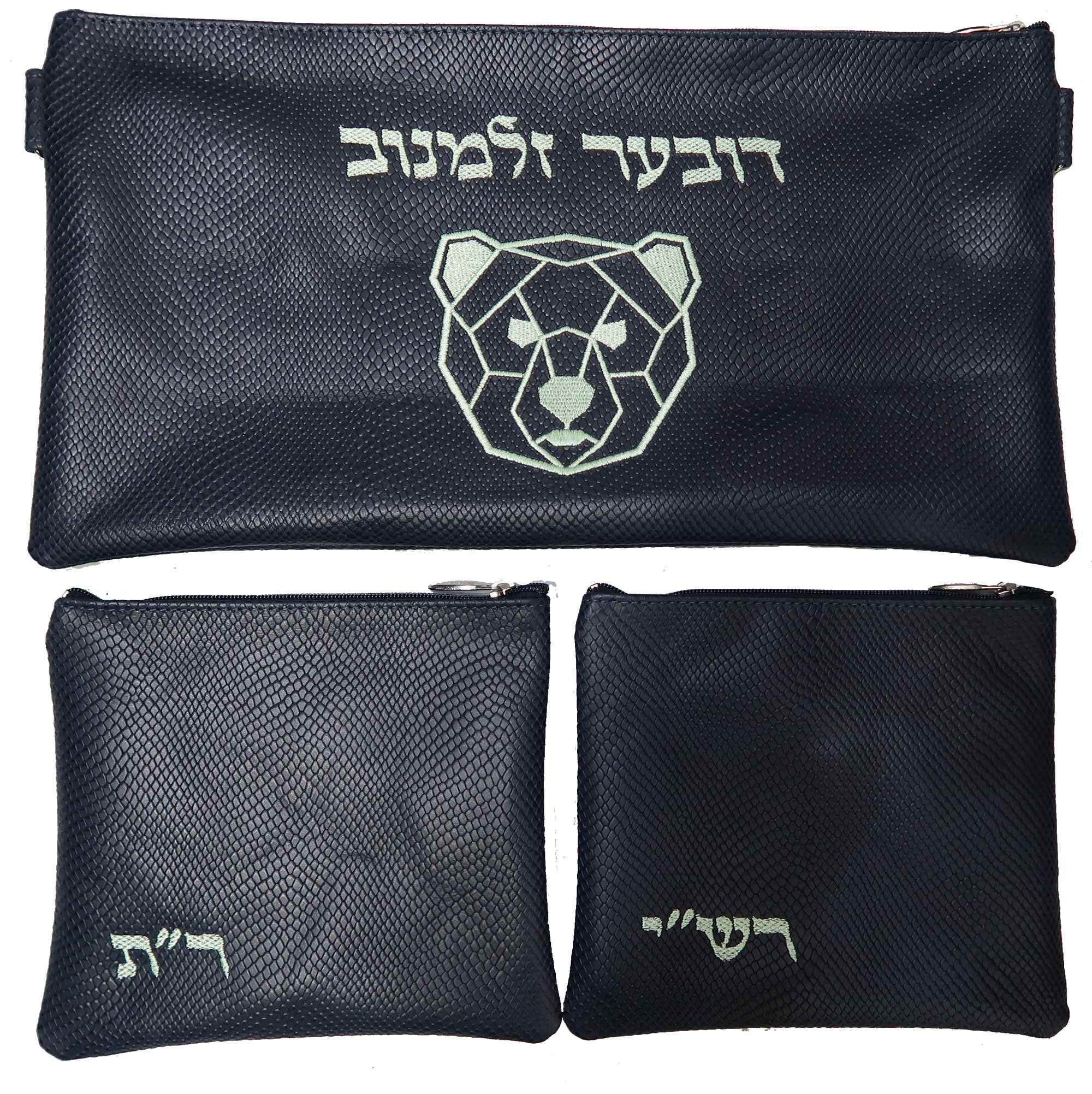 Prestige Regal Leather Tallit & Tefillin Bag (845F-NV)