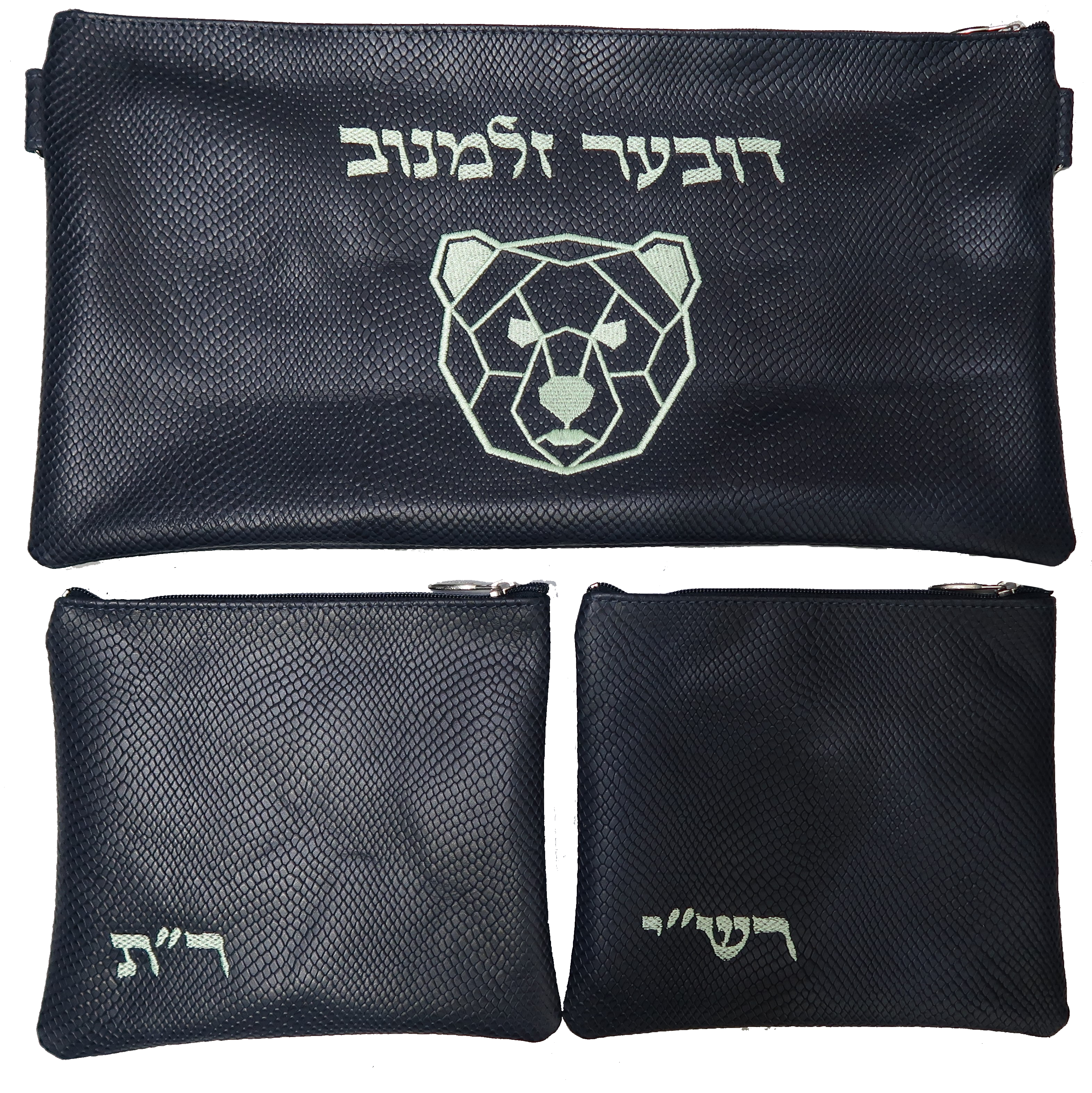 Prestige Regal Leather Tallit & Tefillin Bag (845F-NV)
