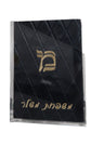 Prestige Leather Bencher — Diamond & Chabad Design, Regal Collection (BEN-BK3)
