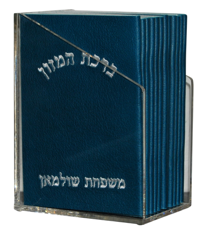 Leather Bencher — Chabad Design, Classic Collection (BEN-BT)