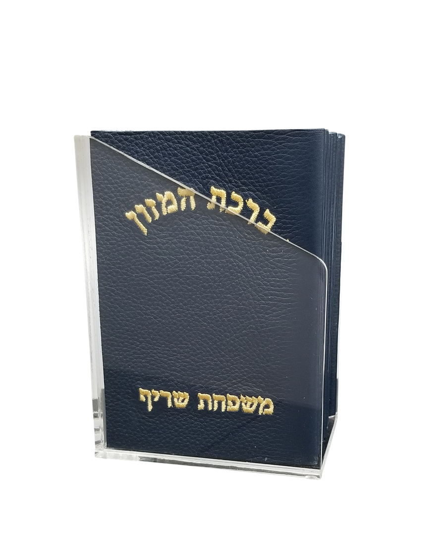 Personalization preview — Leather Bencher — Chabad Design, Classic Collection (BEN-Cobalt)