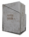 Prestige Leather Bencher — Chabad Design, Regal Collection (BENF-GO3)