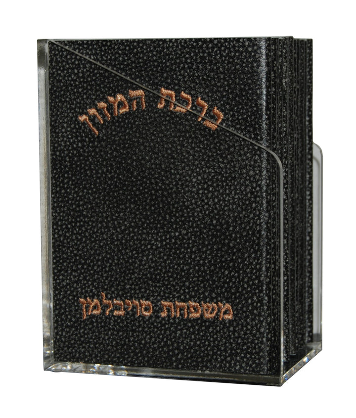 Prestige Leather Bencher — Chabad Design, Regal Collection (BEN-GR5)