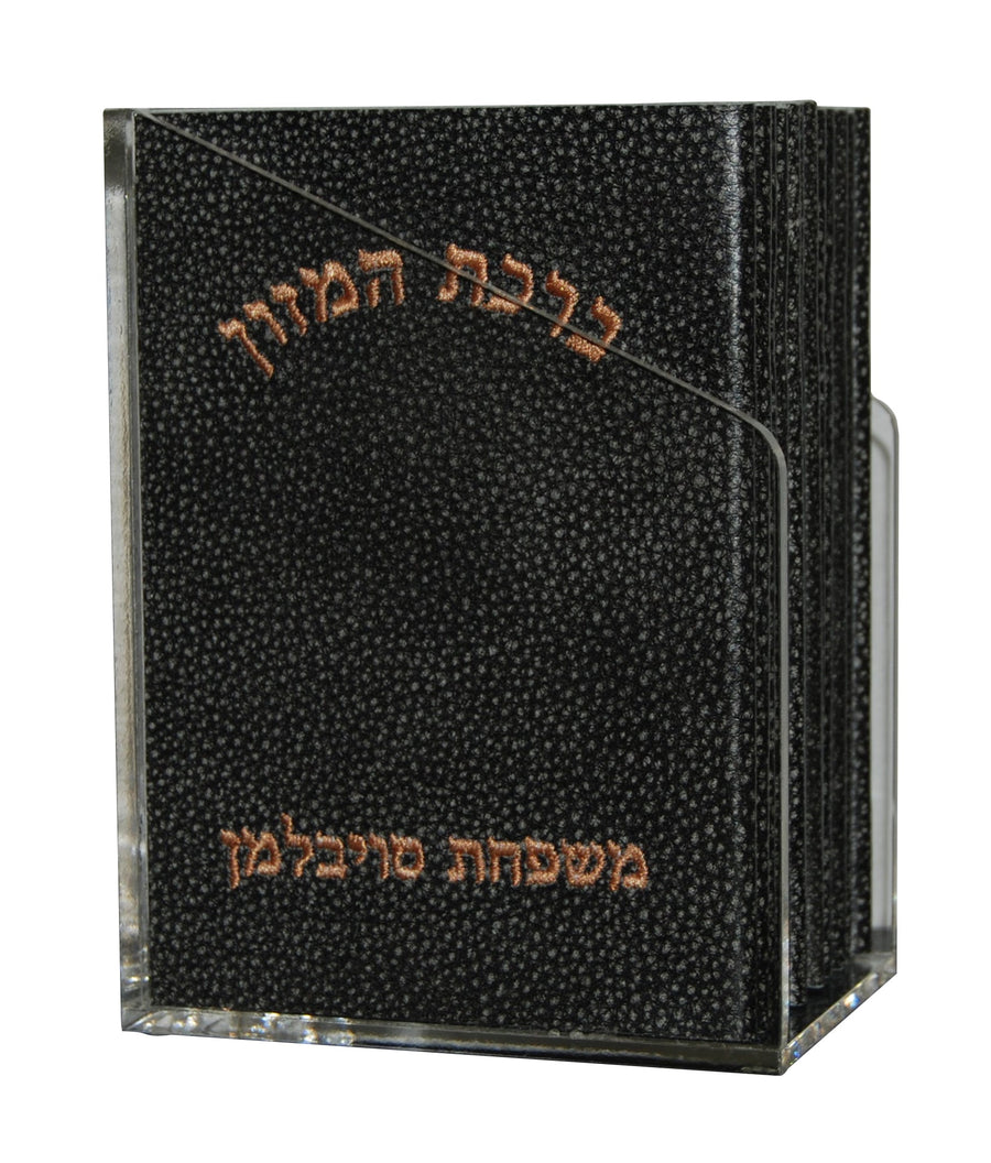 Personalization preview — Leather Bencher — Chabad Design, Regal Collection