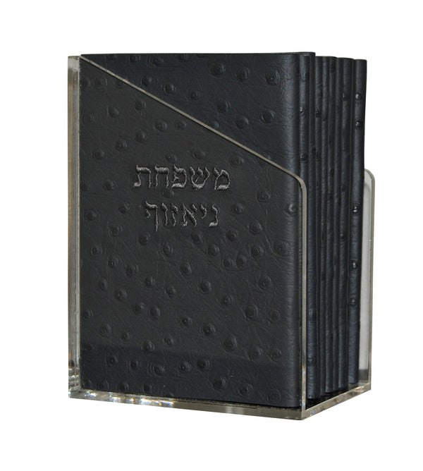 Prestige Ostrich Leather Bencher — Chabad & Ostrich Design, Regal Collection (BENF-GR5)