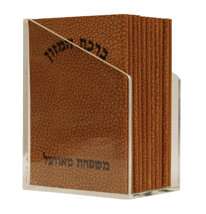 Prestige Leather Bencher — Chabad Design, Regal Collection (BEN-LB)