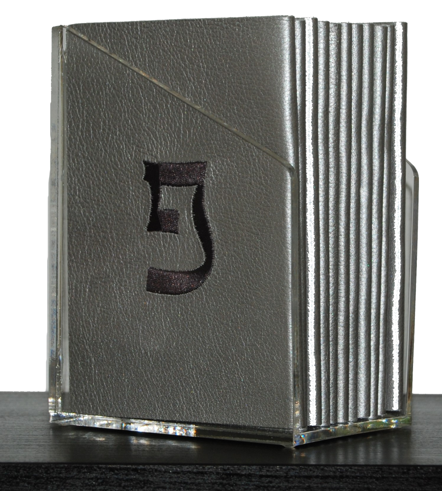 Personalization preview — Leather Bencher — Chabad Design, Classic Collection (BENB-SI)