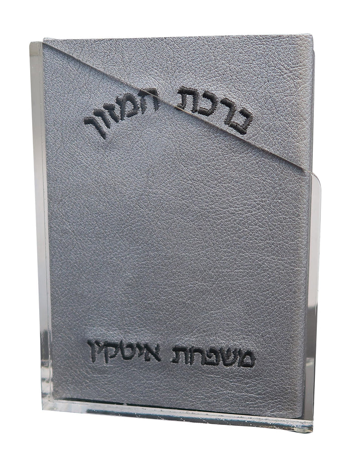 Prestige Leather Bencher — Chabad Design, Classic Collection (BENB-SI2)