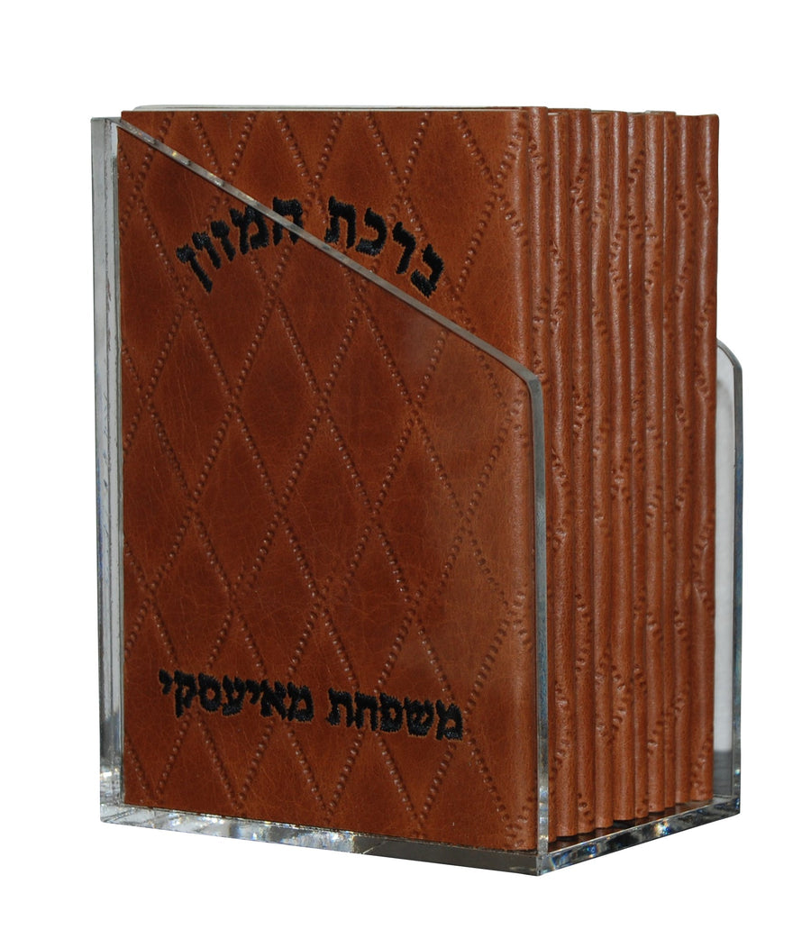 Personalization preview — Leather Bencher — Diamond & Chabad Design, Regal Collection (BEN-Saddle)