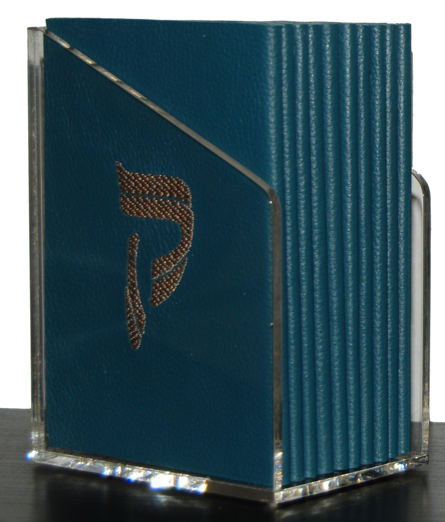Personalization preview — Leather Bencher — Chabad Design, Classic Collection (BENB-TL)